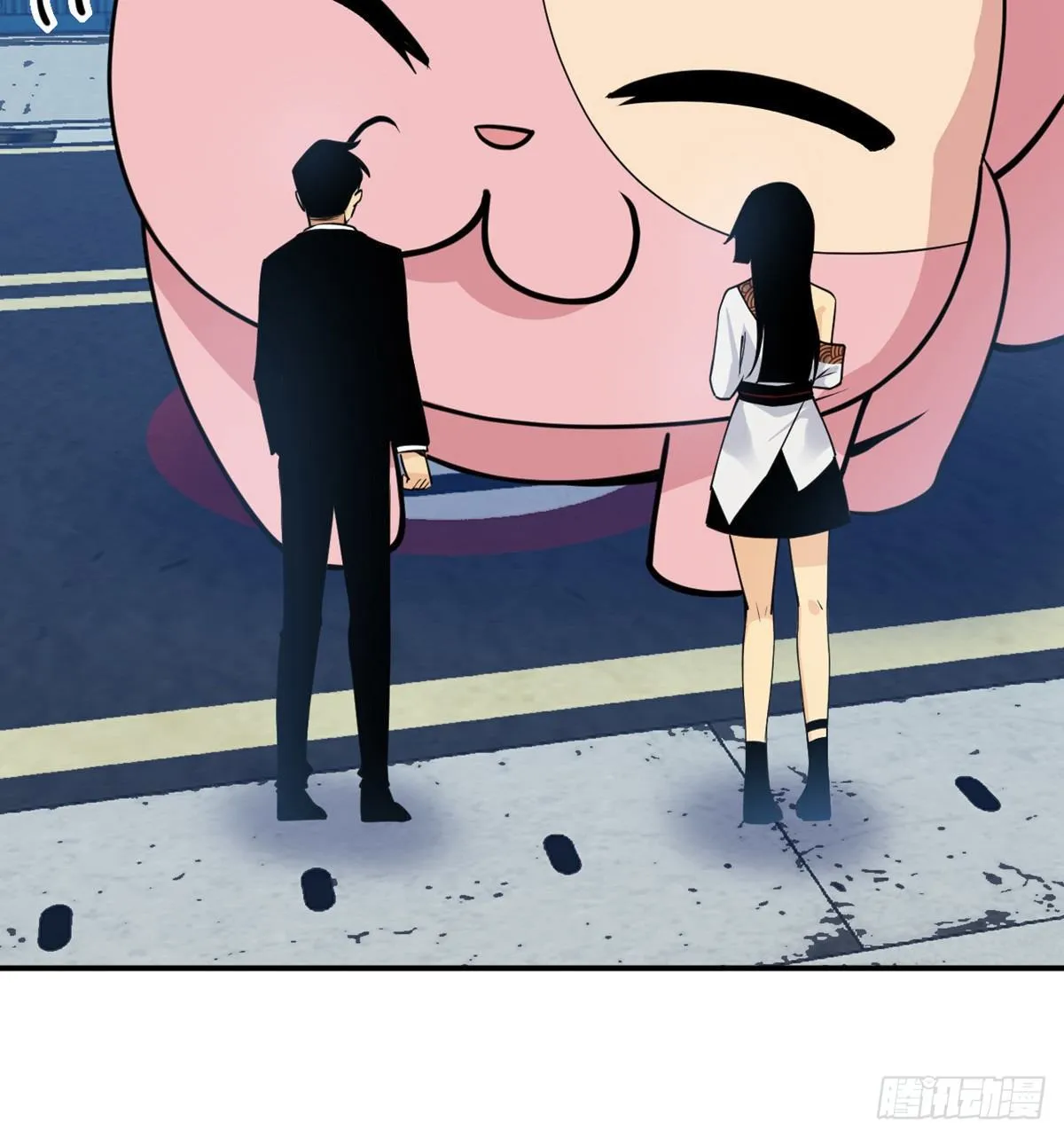 第37话 暴走 第11页