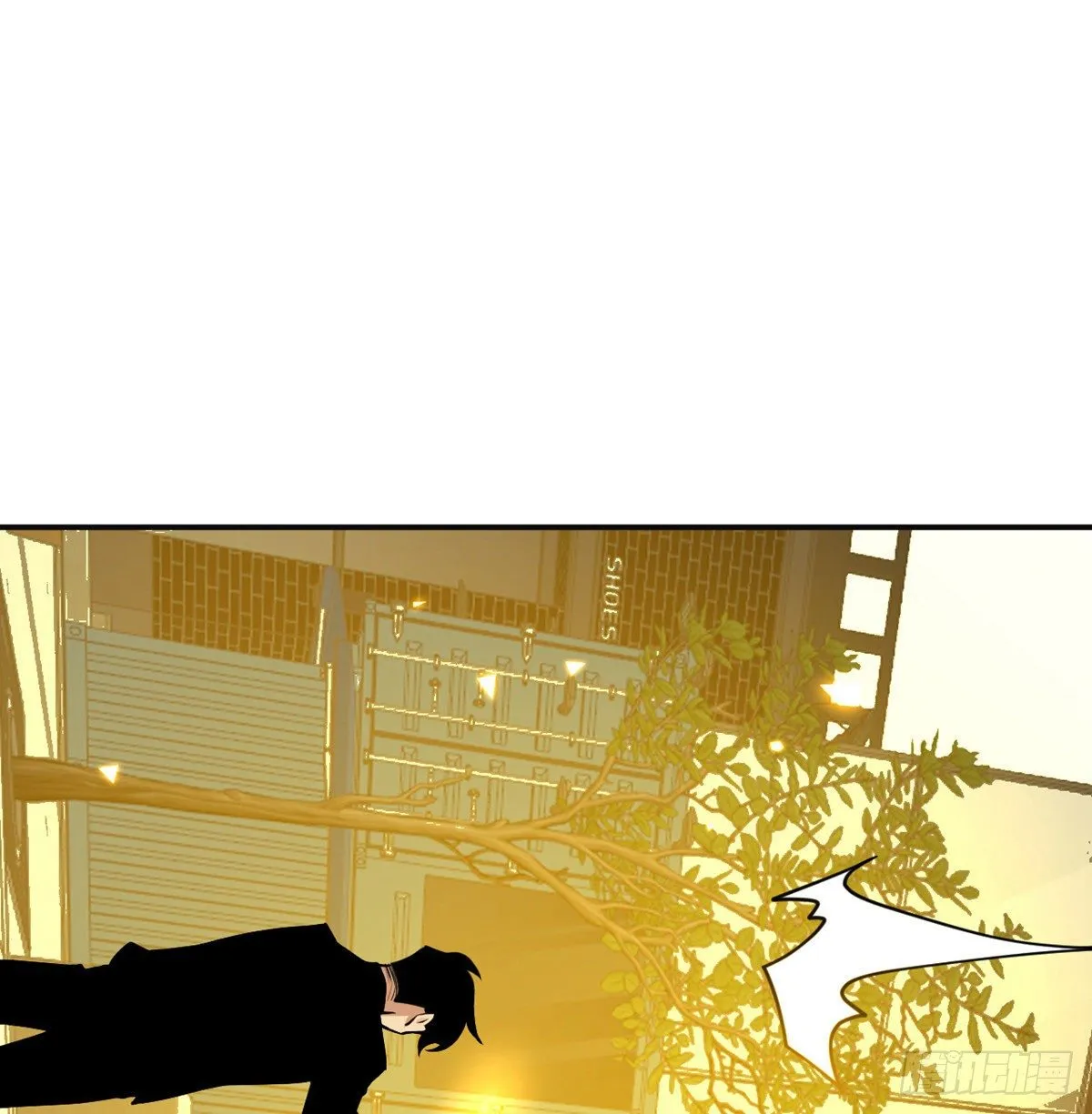 第37话 暴走 第14页