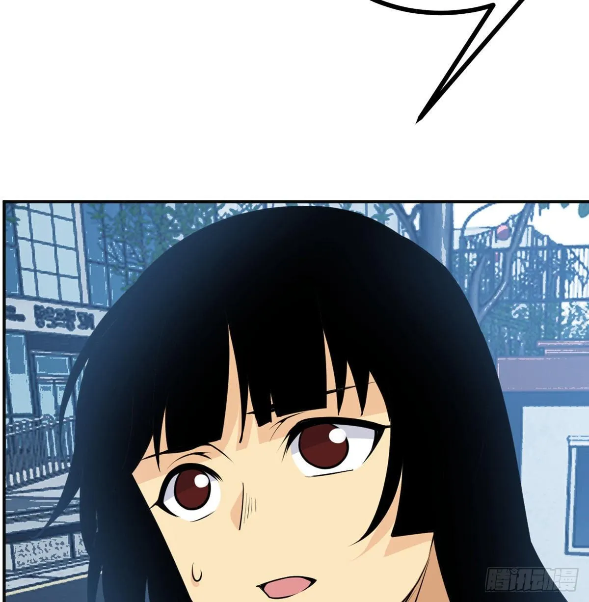 第37话 暴走 第24页
