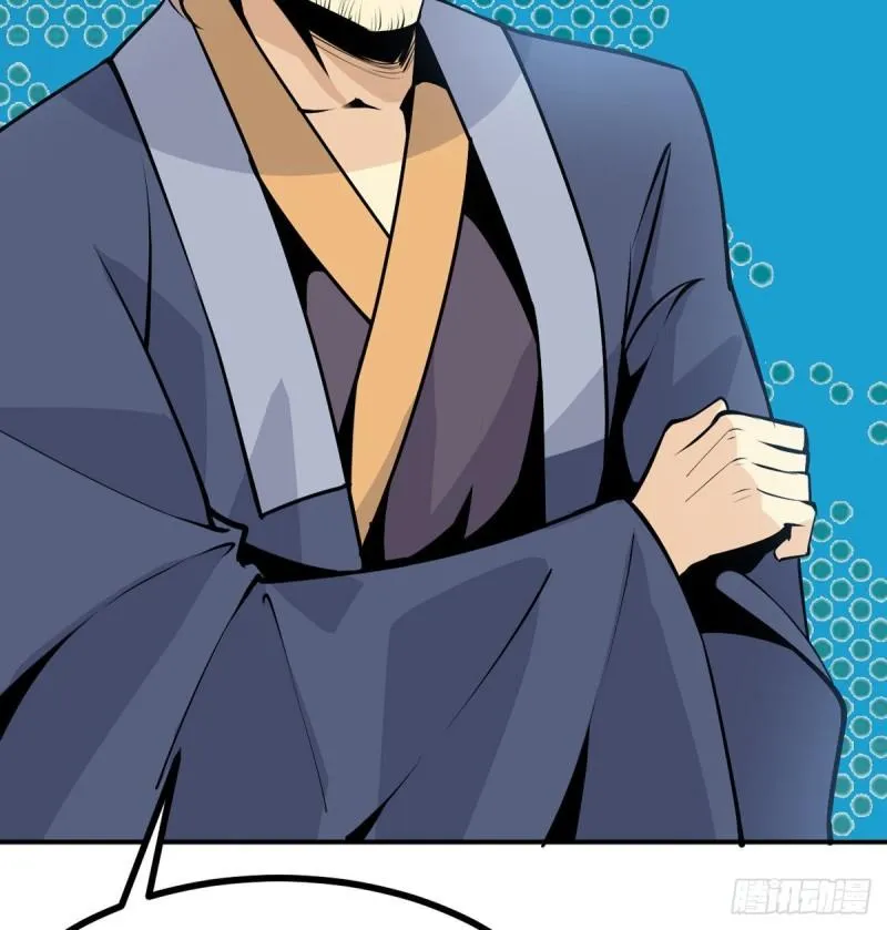 第36话 模仿者 第31页