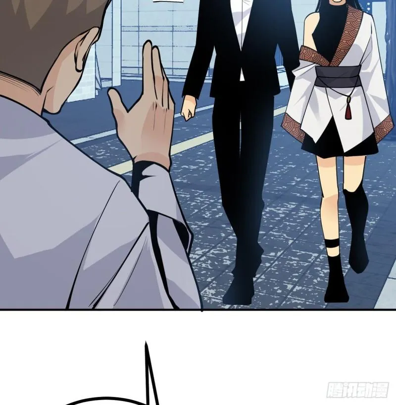 第36话 模仿者 第44页