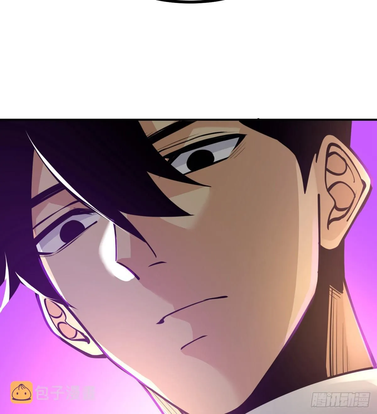 第47话 可怜的妖兽被肆意玩弄 第14页
