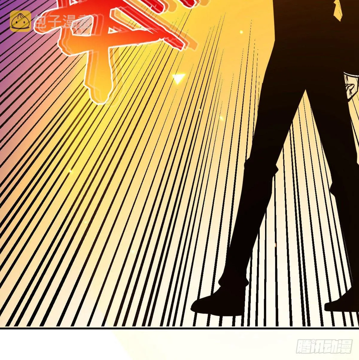 第47话 可怜的妖兽被肆意玩弄 第49页