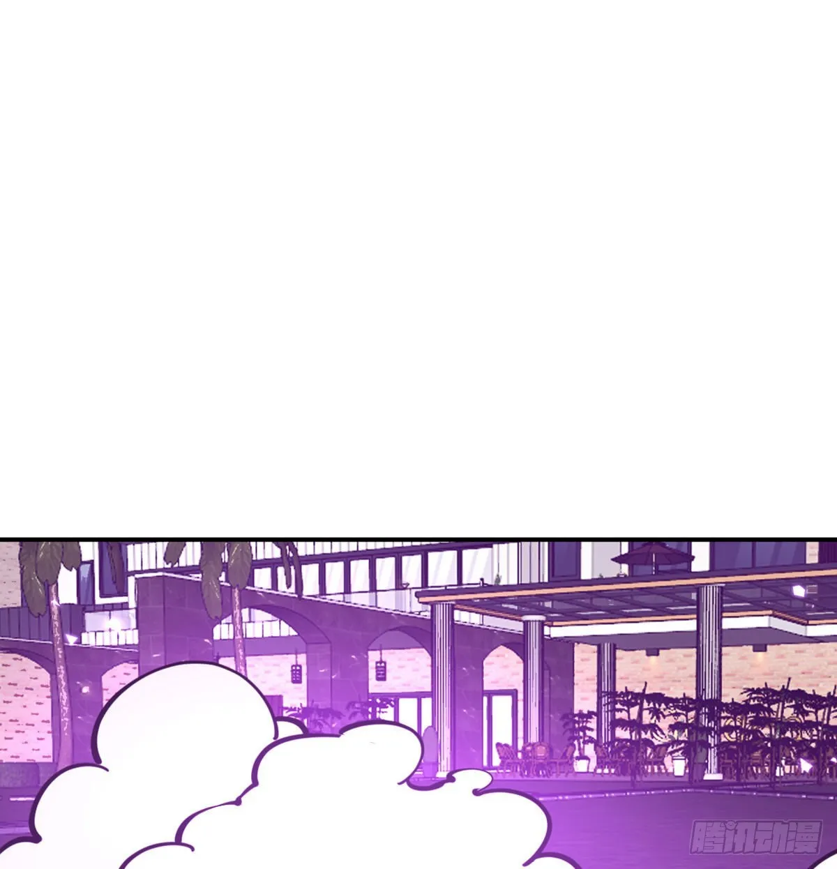 第47话 可怜的妖兽被肆意玩弄 第66页