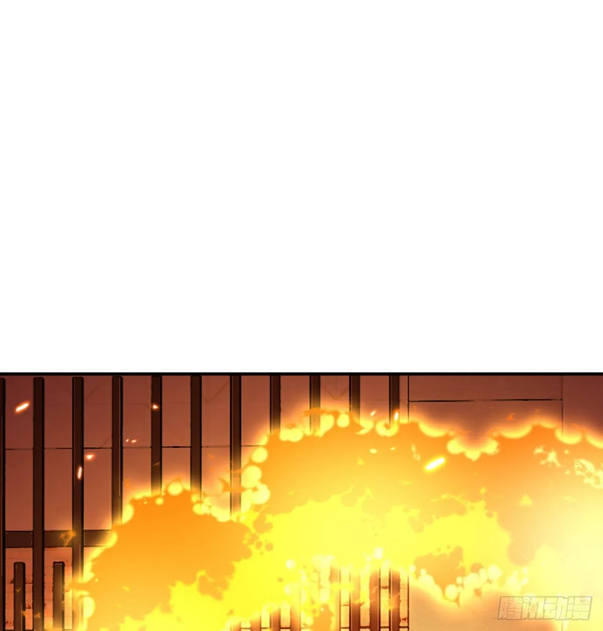 第46话 互飙演技 第2页
