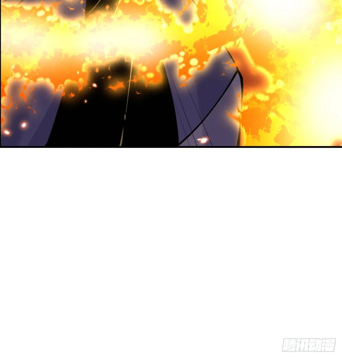 第46话 互飙演技 第8页