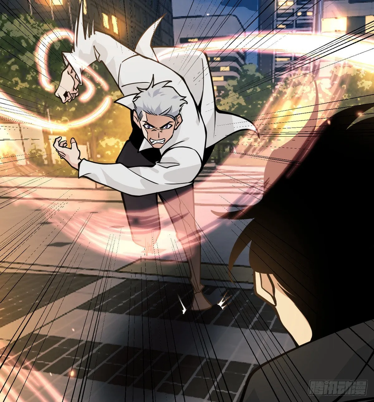 第58话 曝光 第5页