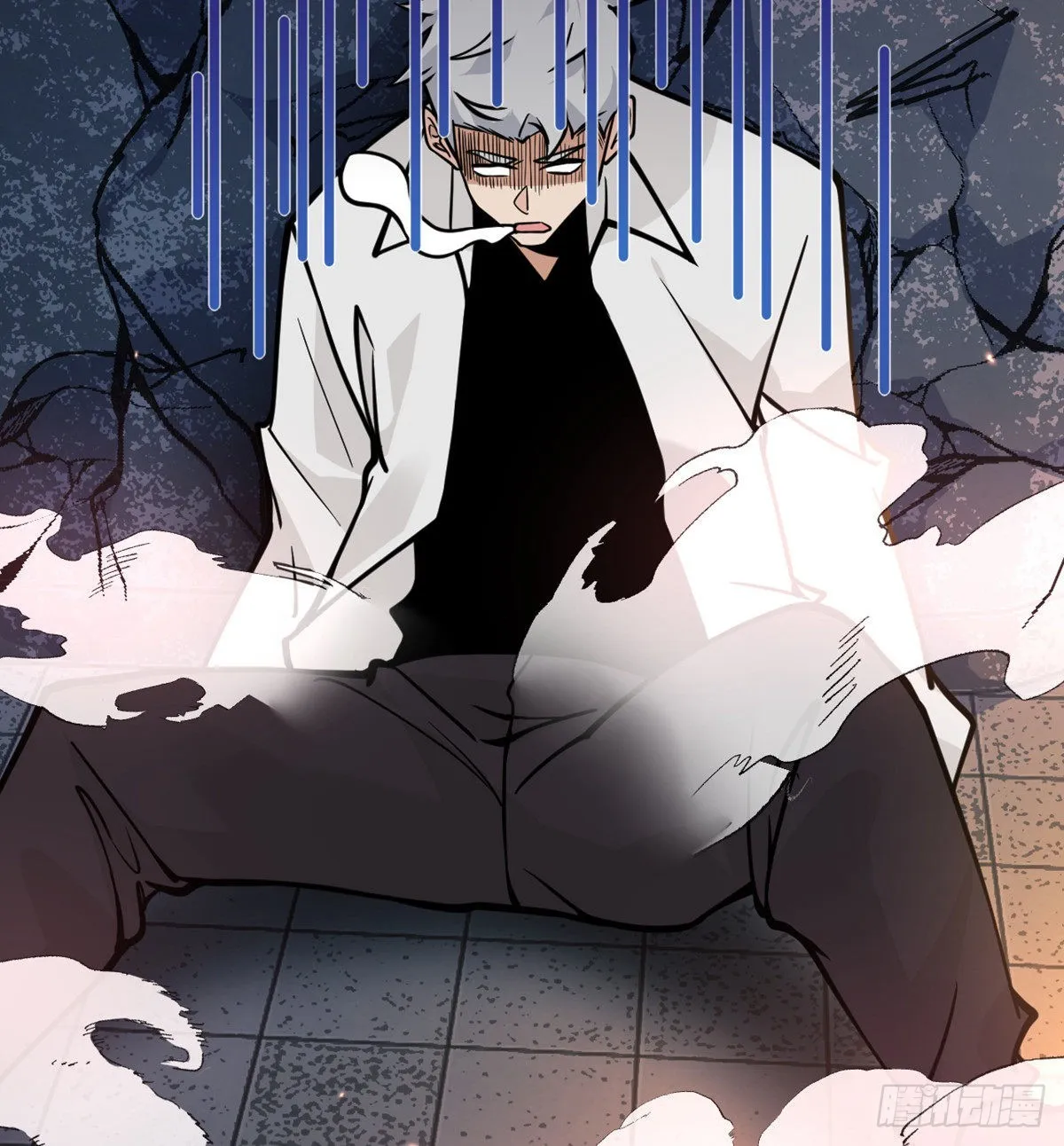 第58话 曝光 第9页