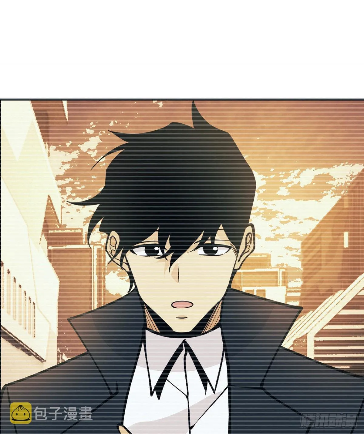 第57话 合作 第9页