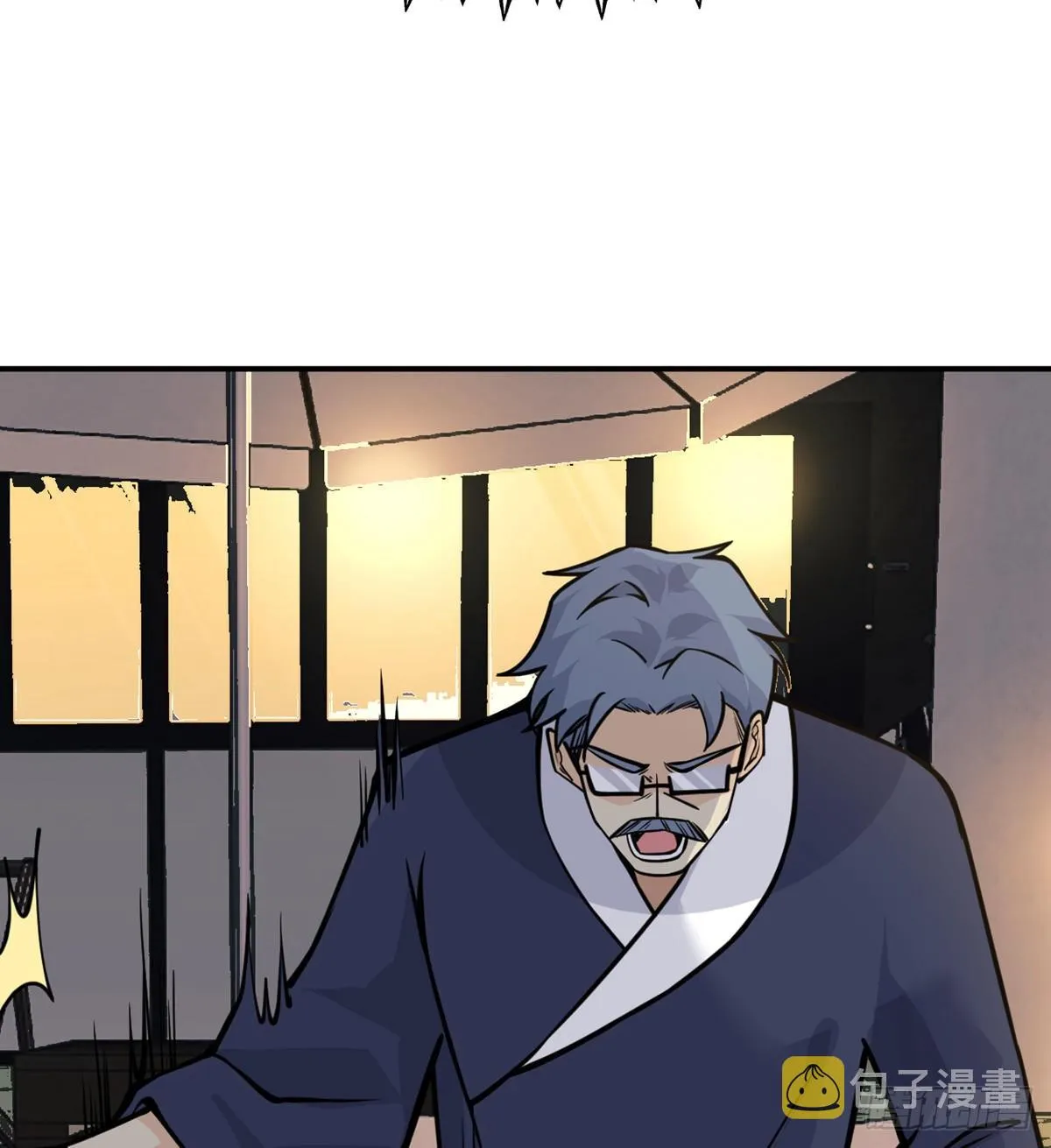 第57话 合作 第19页
