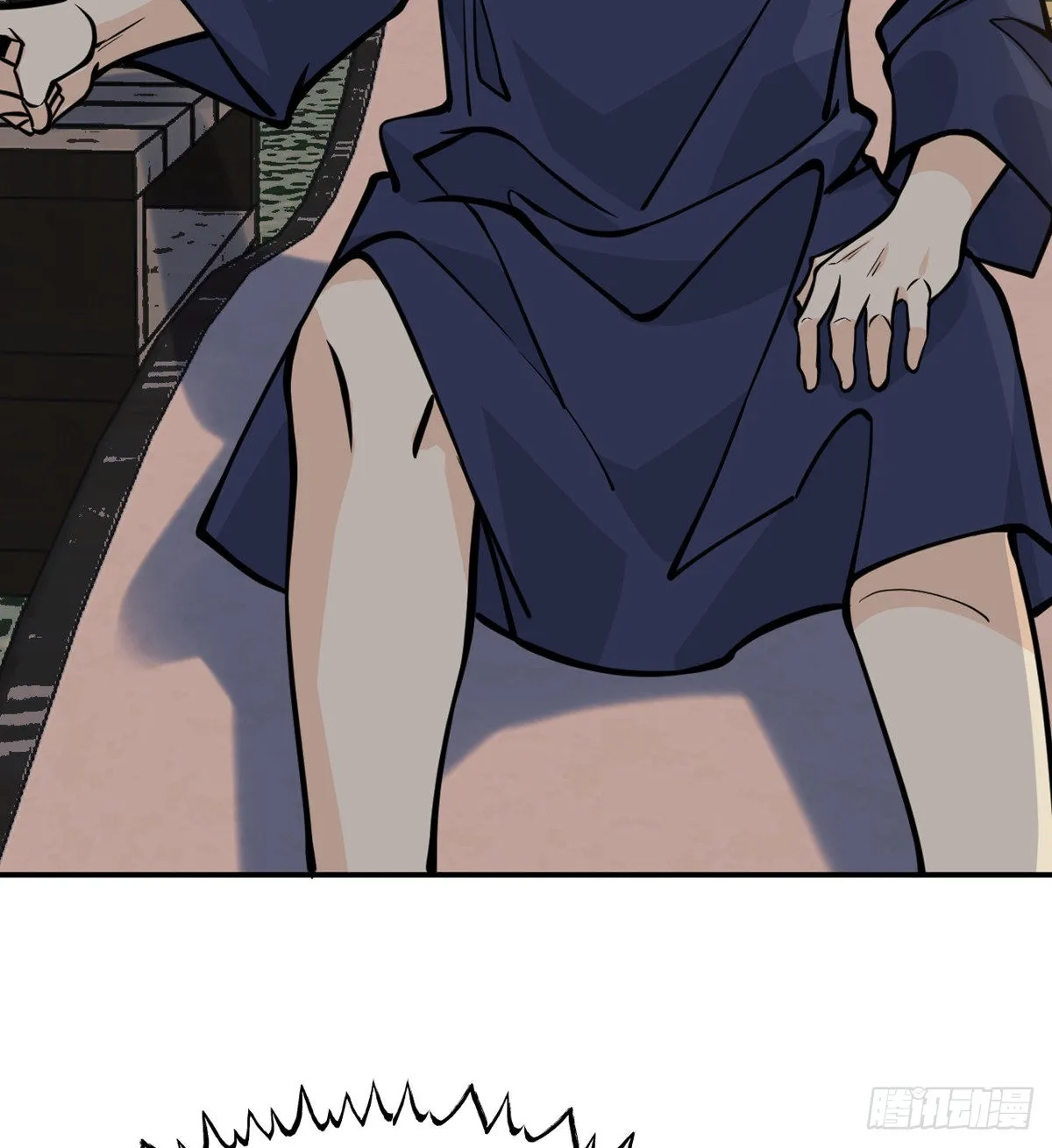 第57话 合作 第20页