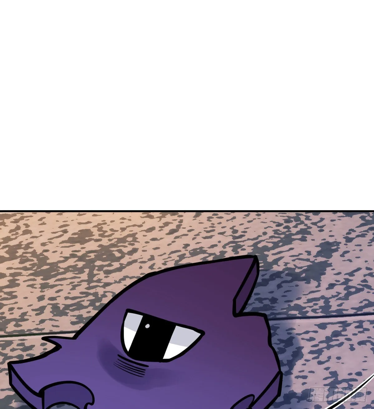 第57话 合作 第25页