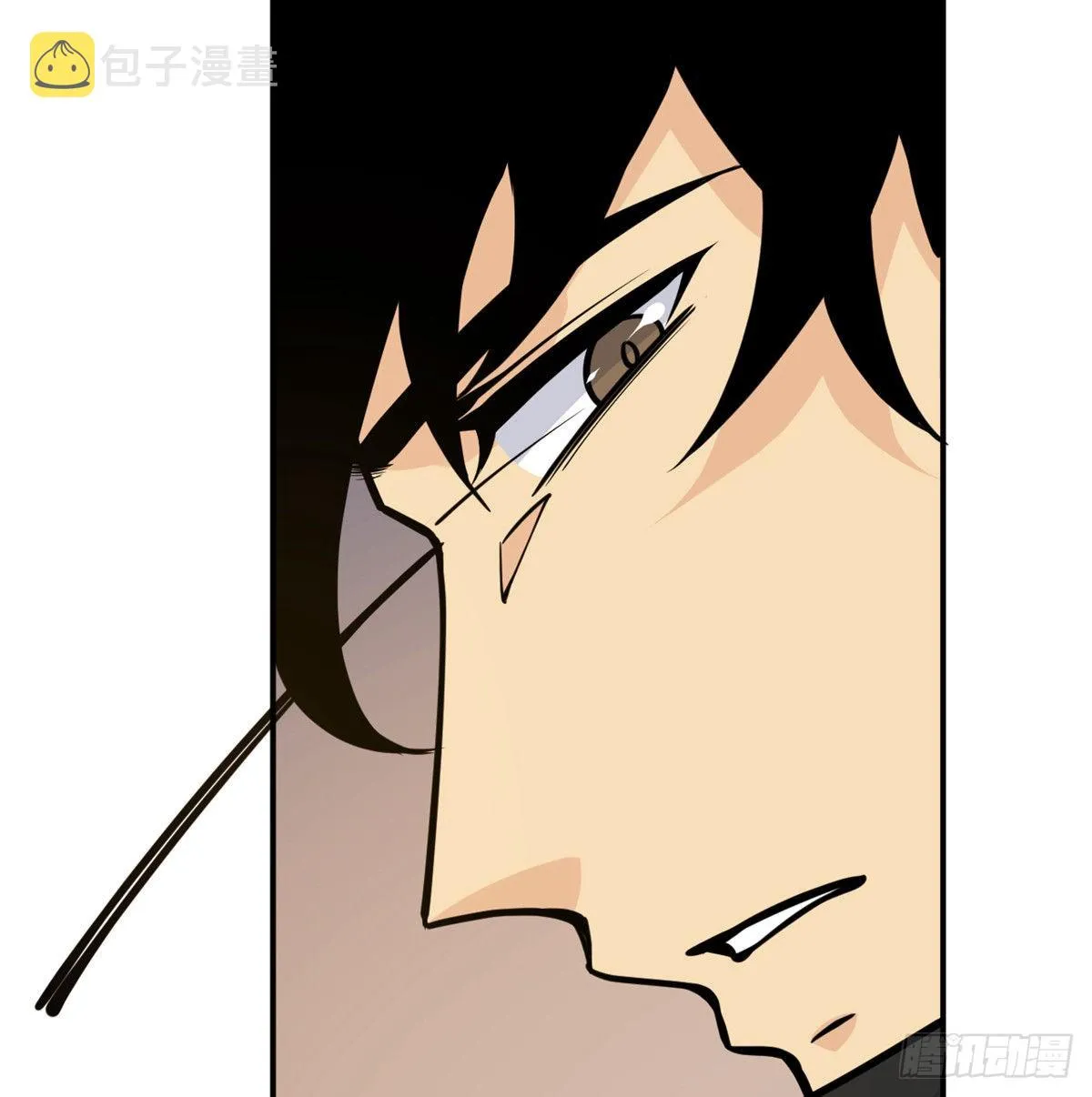 第57话 合作 第40页