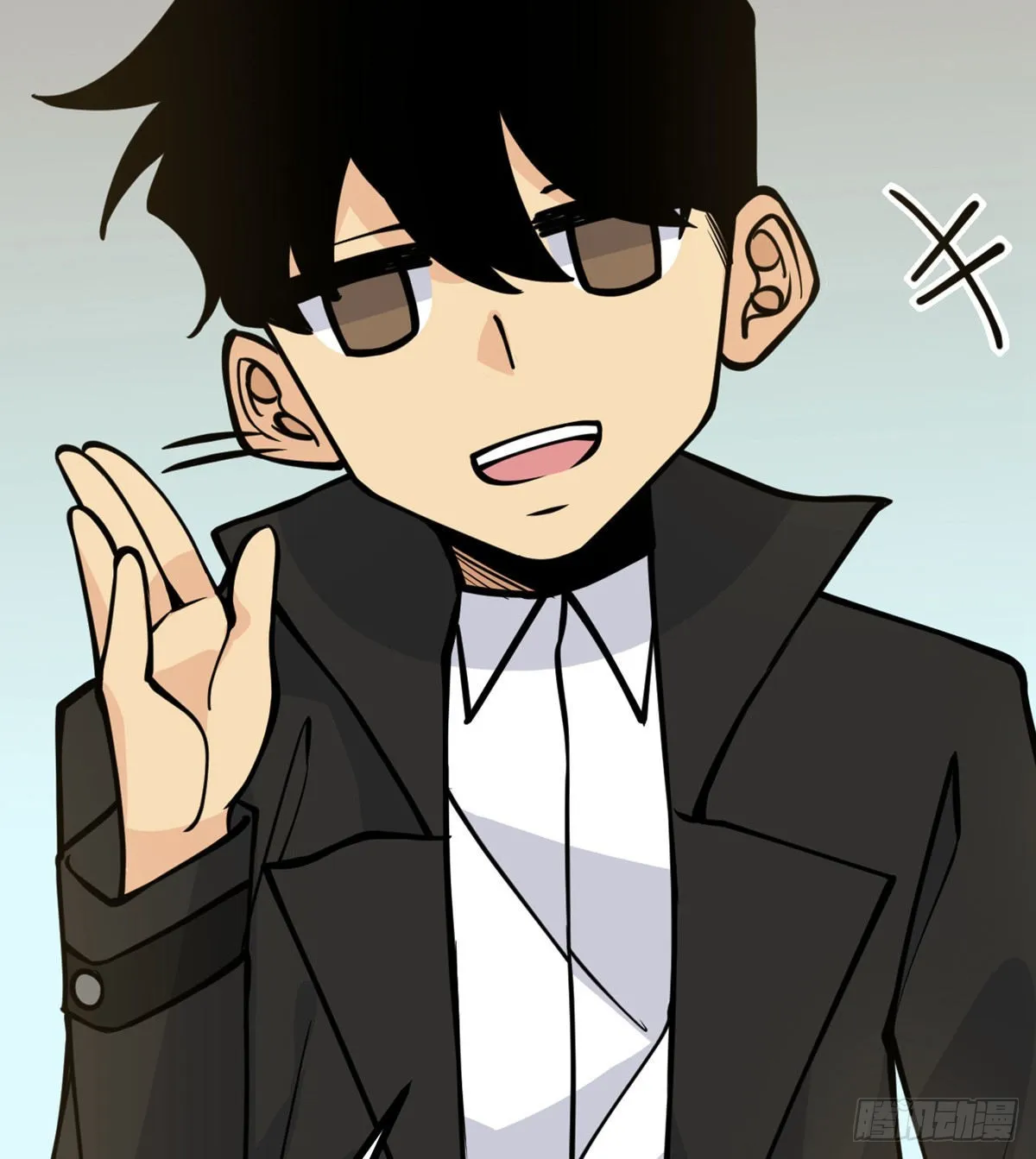 第57话 合作 第59页