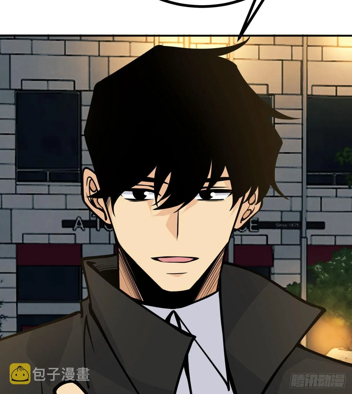 第57话 合作 第64页