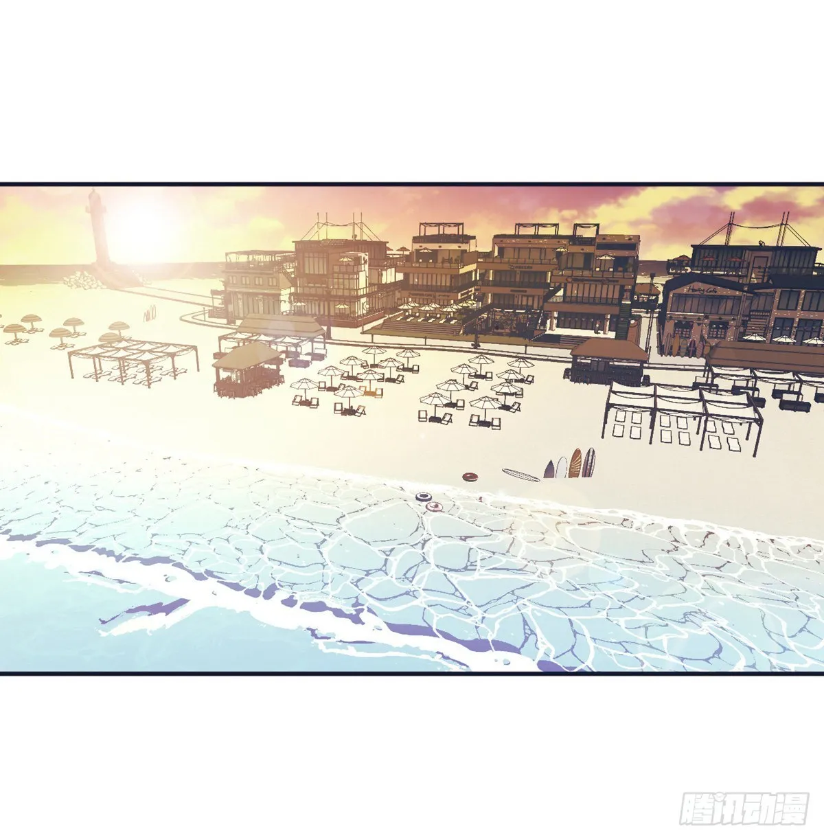 第56话 我当时害怕极了 第2页