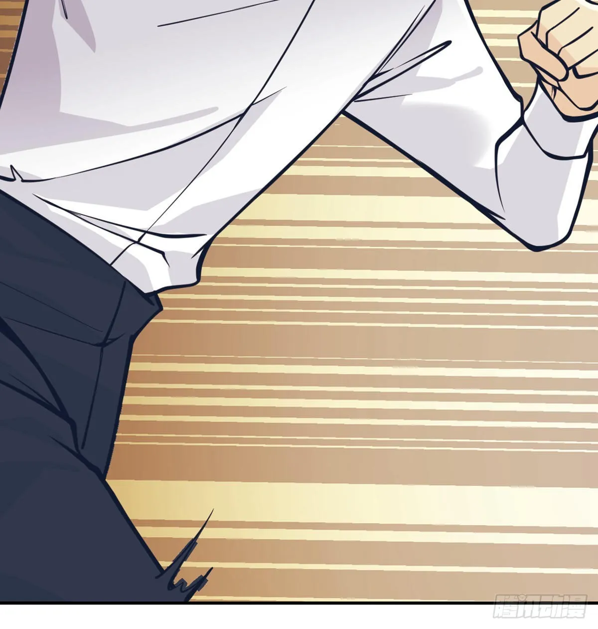 第56话 我当时害怕极了 第19页