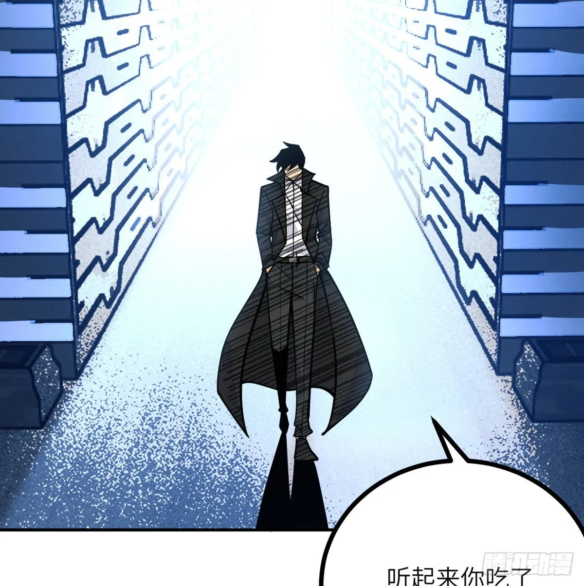 第56话 我当时害怕极了 第30页