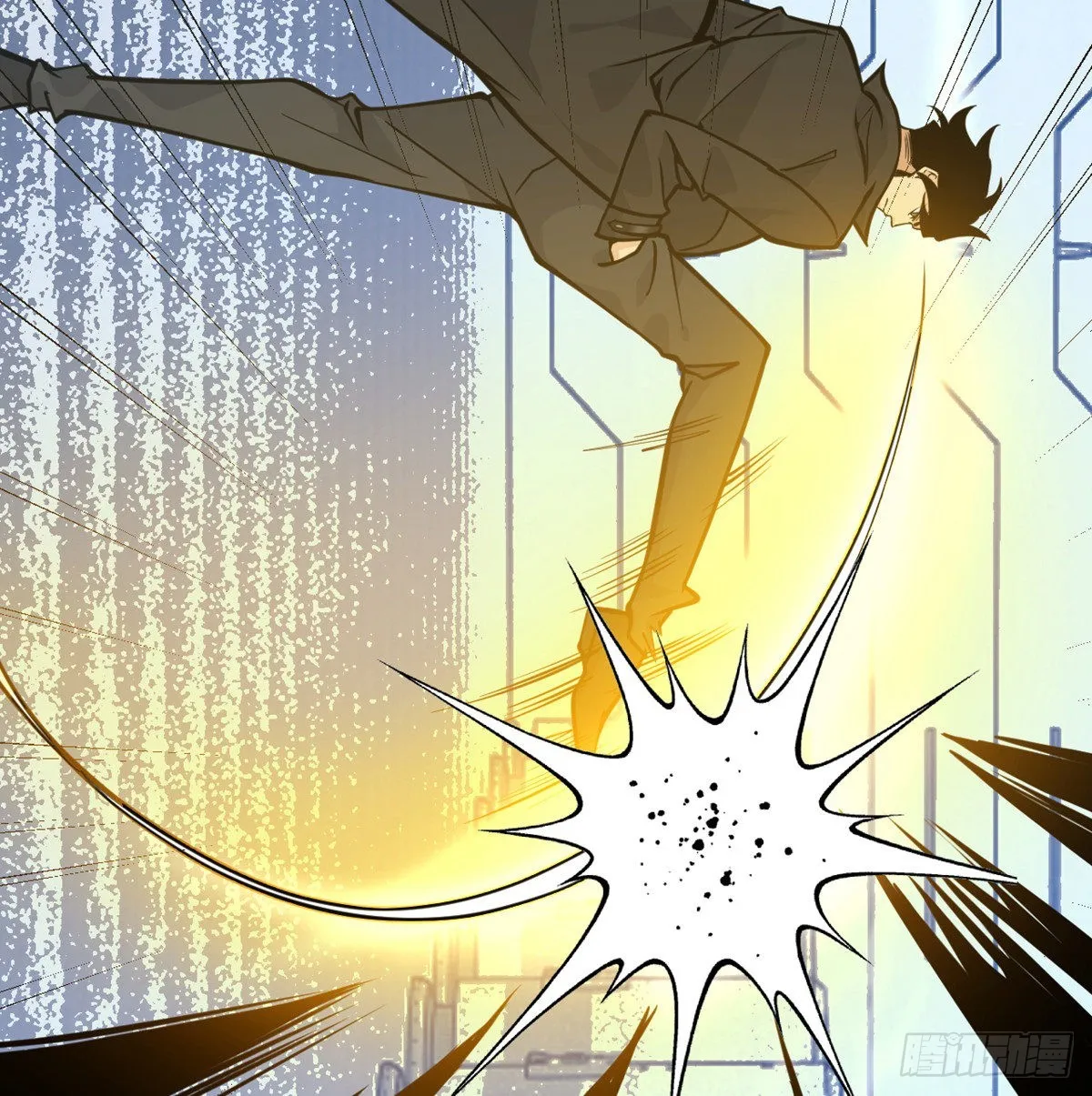 第56话 我当时害怕极了 第41页