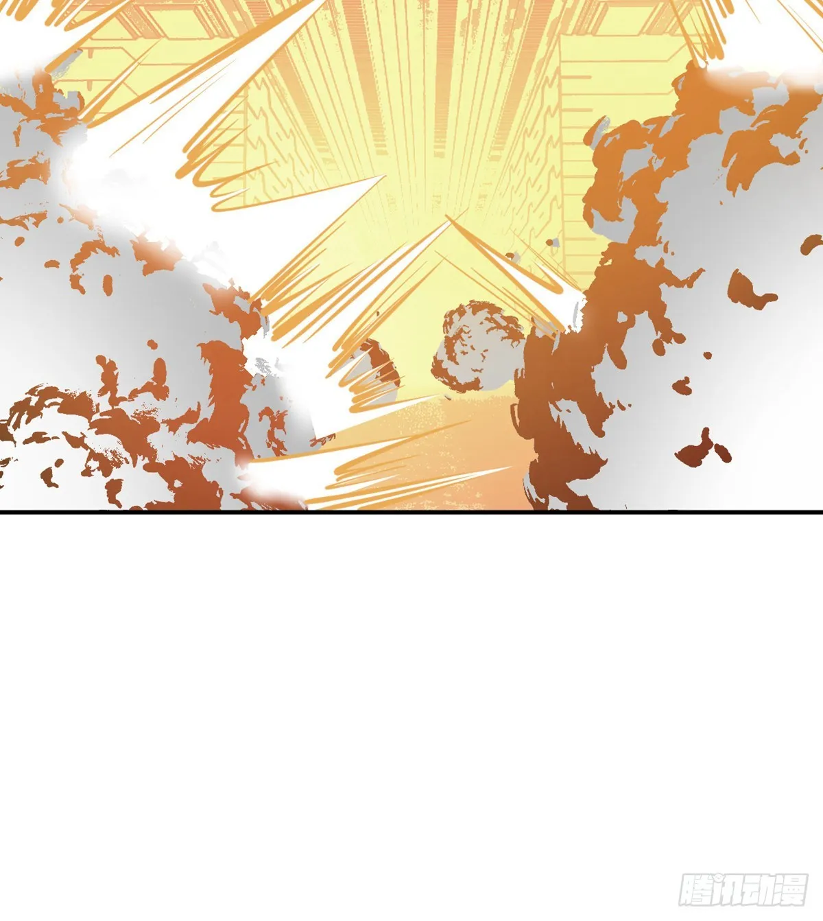 第56话 我当时害怕极了 第53页