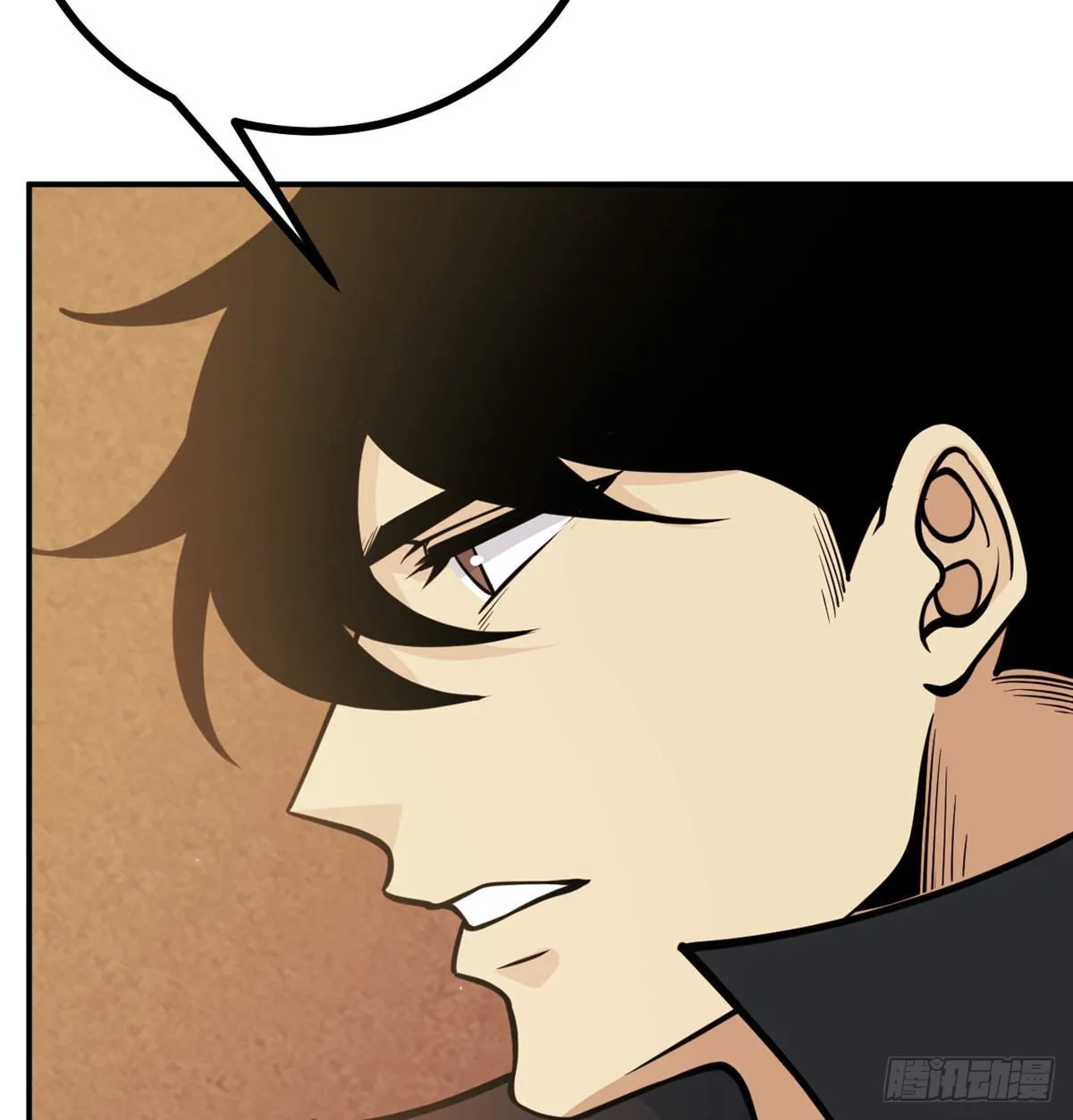 第56话 我当时害怕极了 第63页