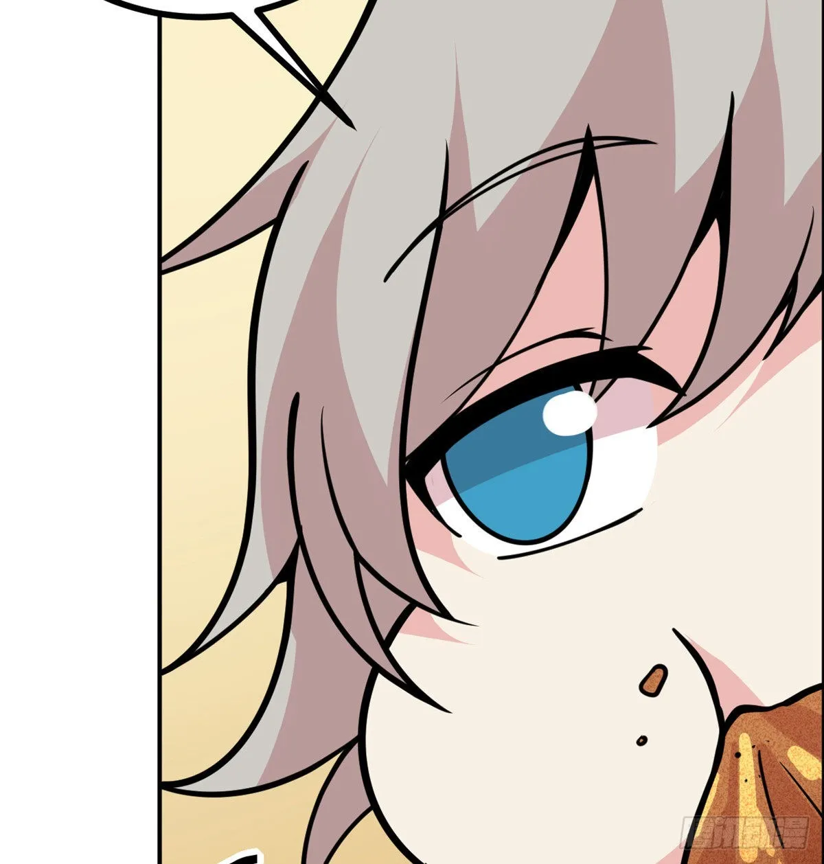 第55话 我是来送外卖的 第14页