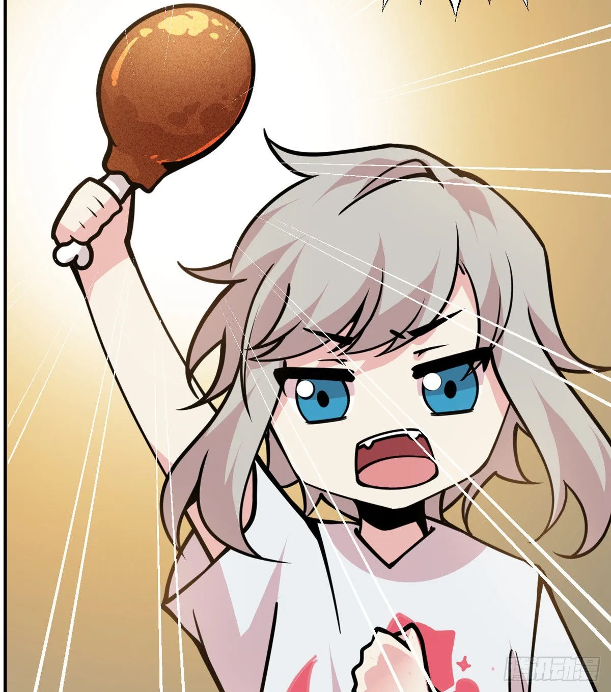 第55话 我是来送外卖的 第23页