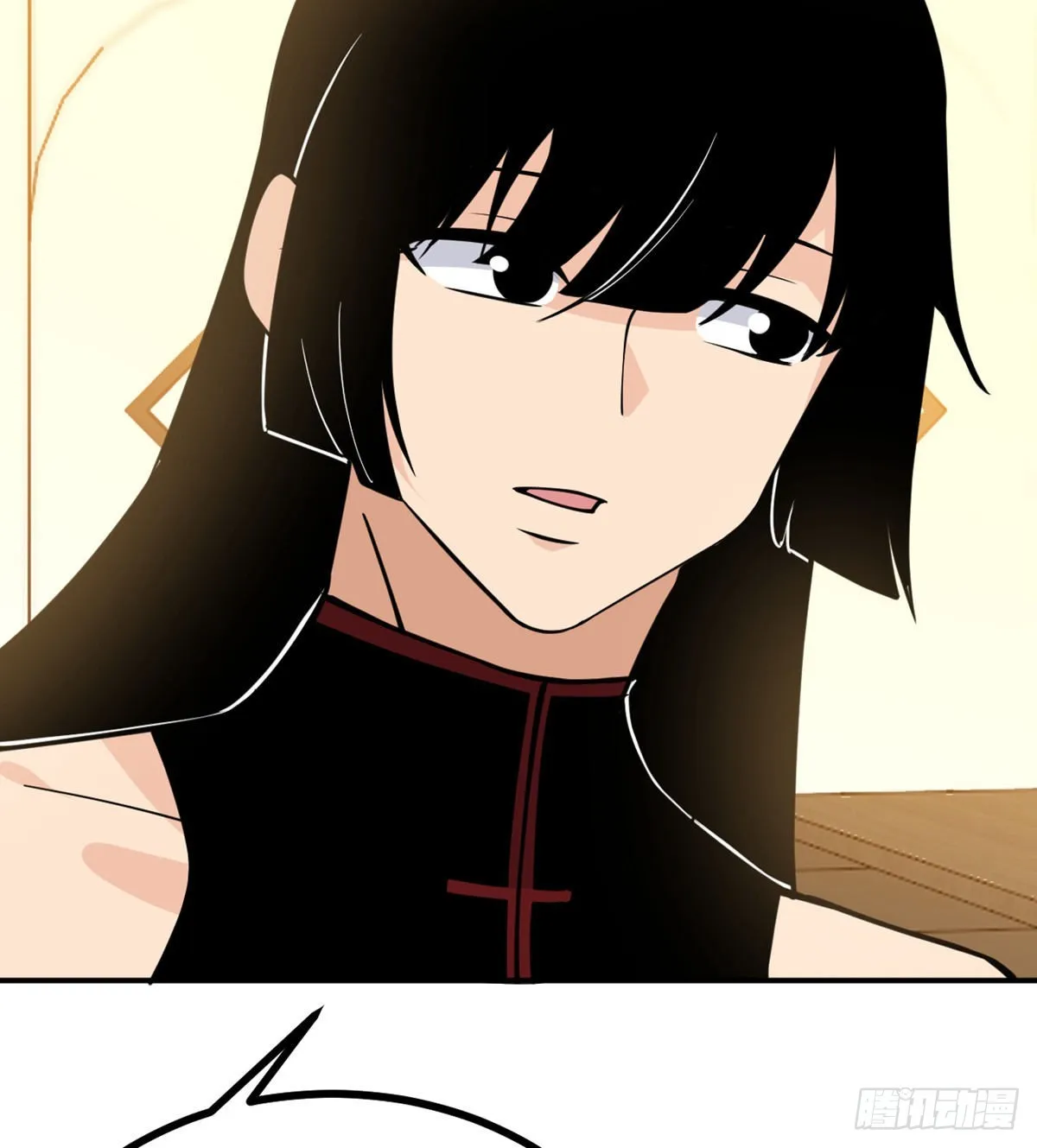 第55话 我是来送外卖的 第31页