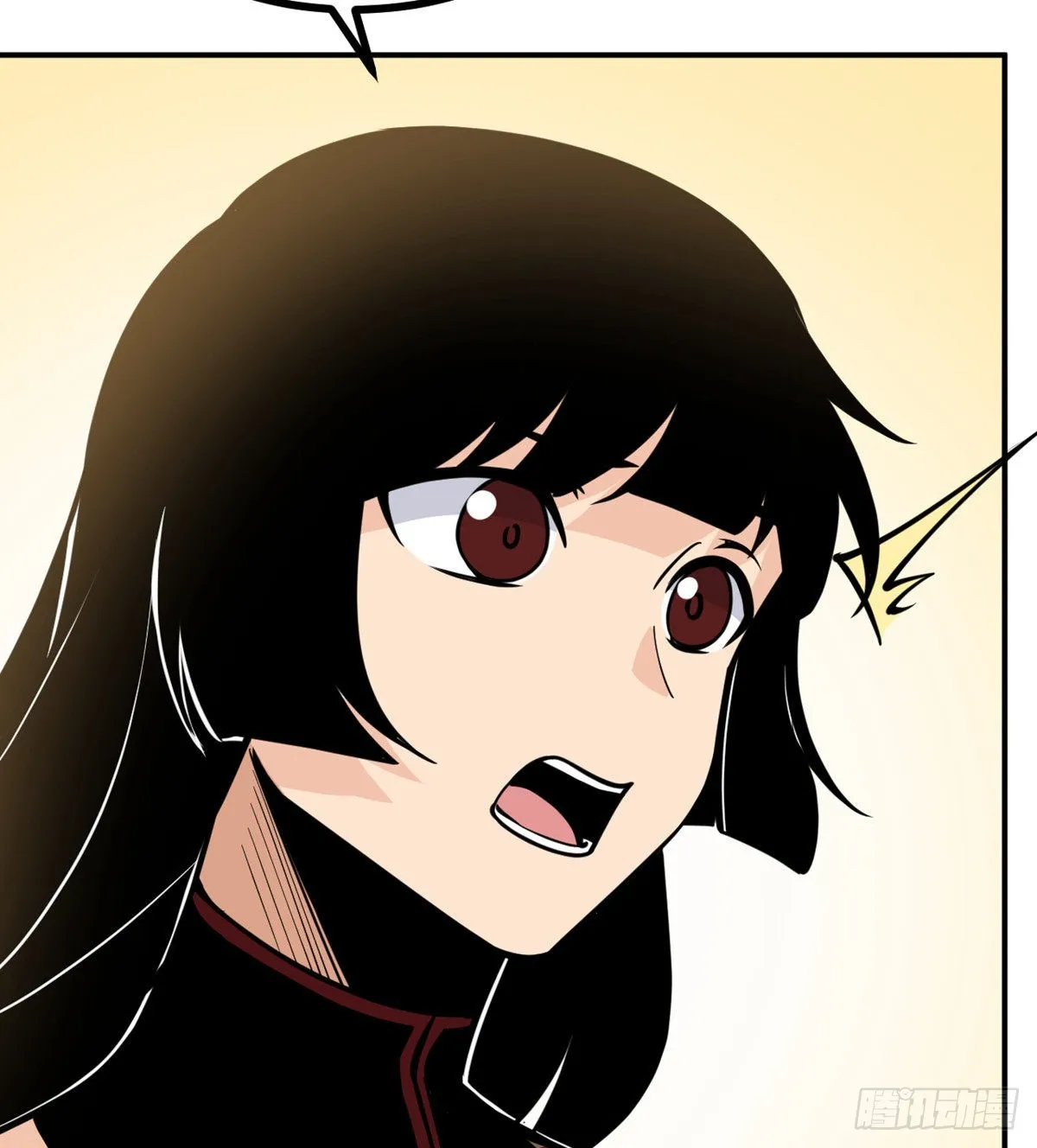 第55话 我是来送外卖的 第36页