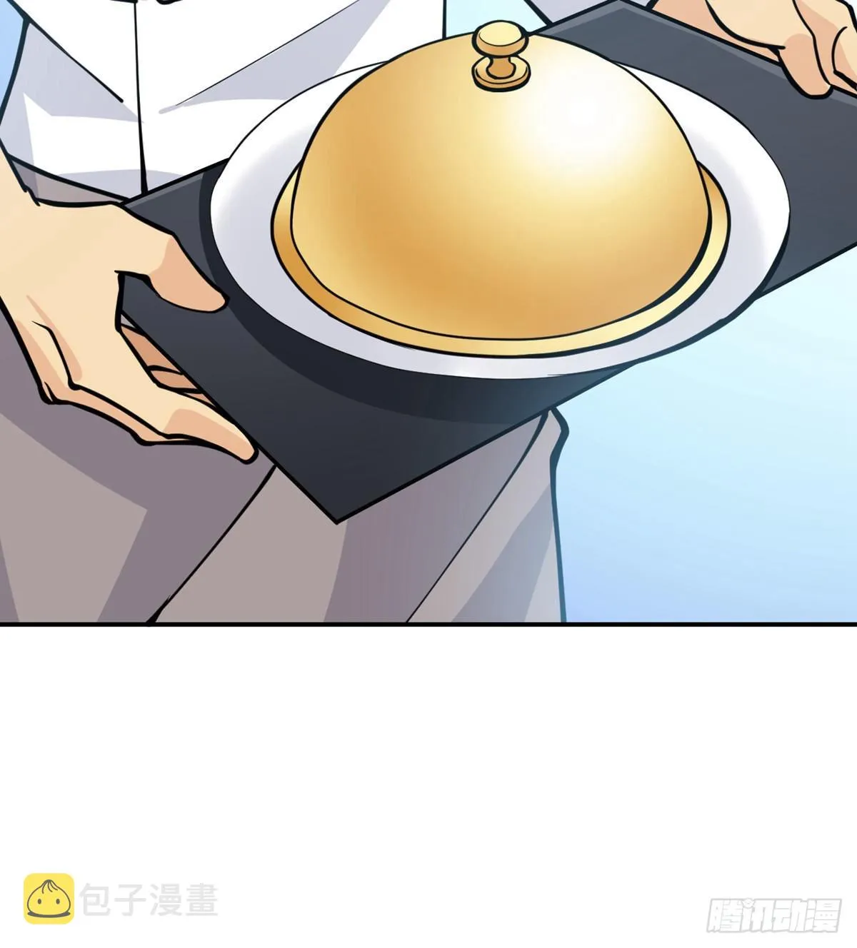 第55话 我是来送外卖的 第43页