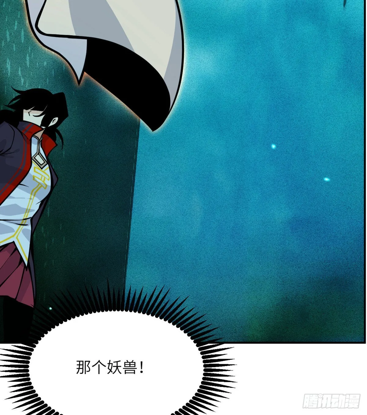 第53话人质危机 第22页
