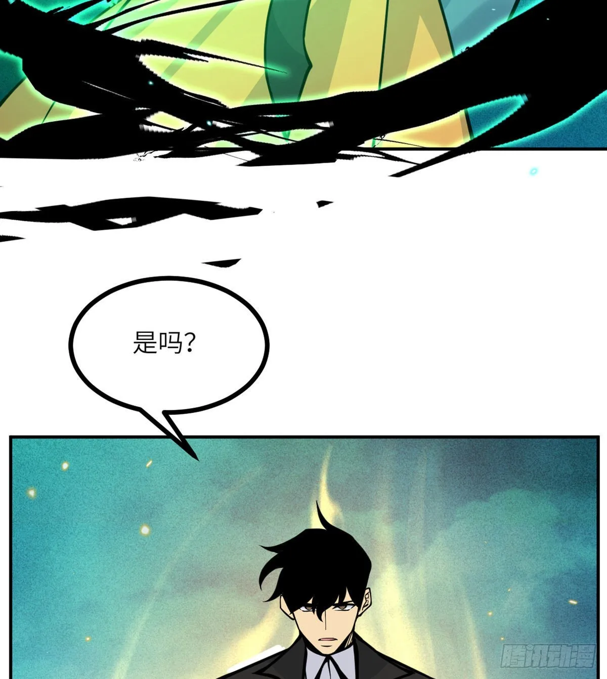 第53话人质危机 第46页