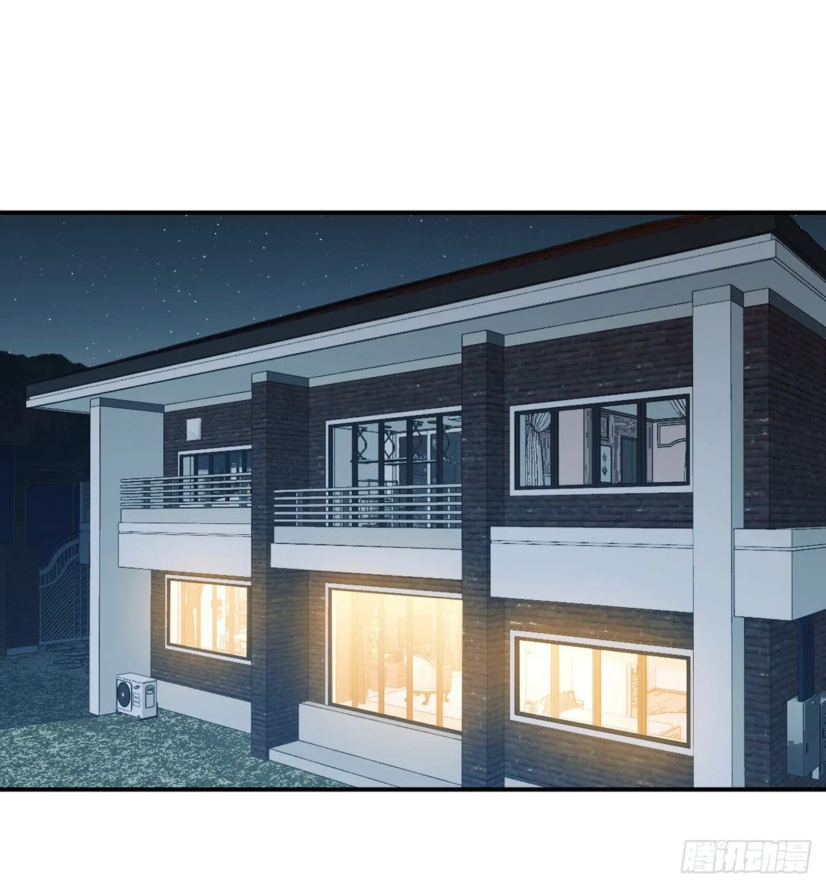 第54话 投票结果 第51页