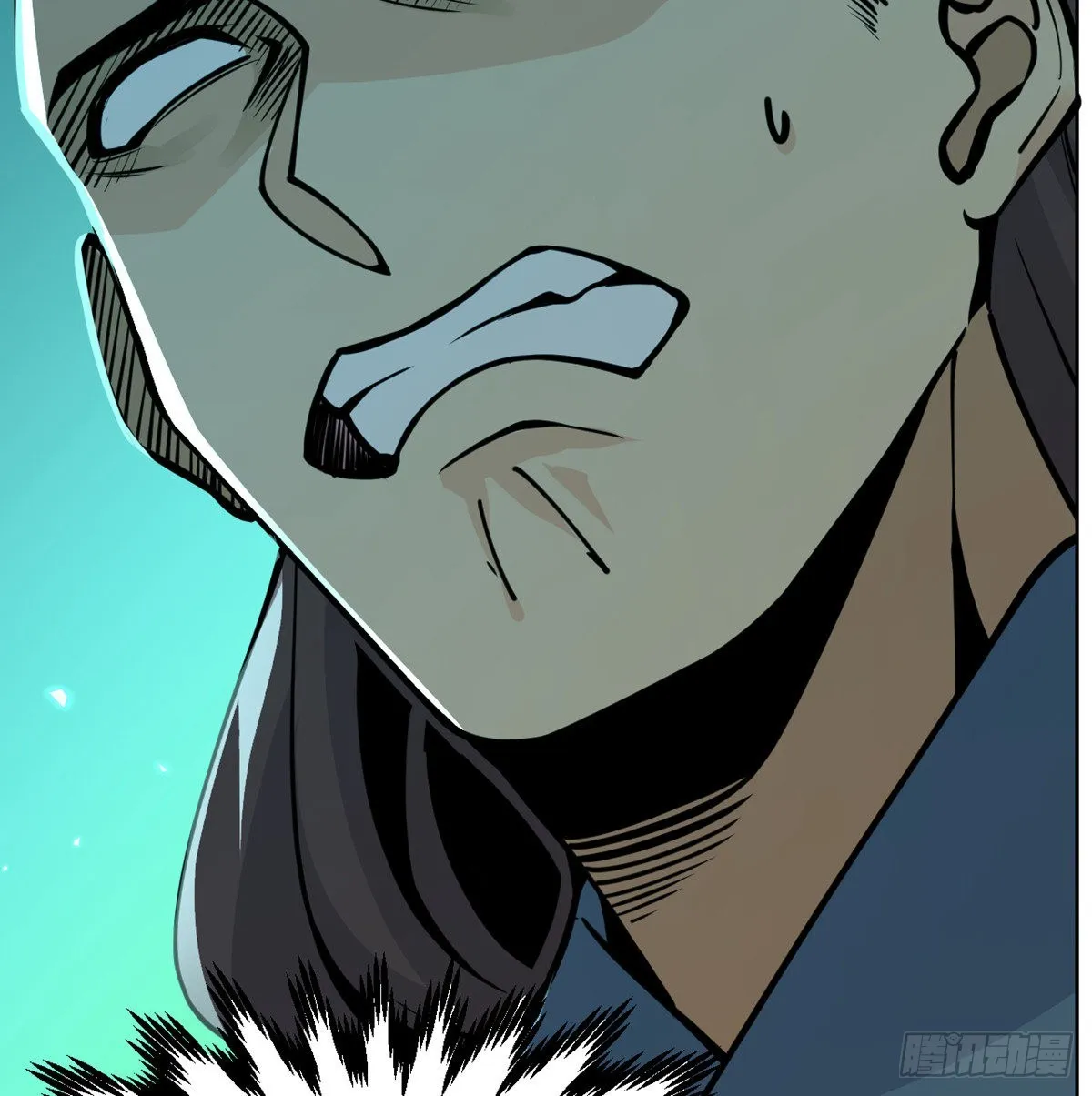 第51话 形势逆转 第7页