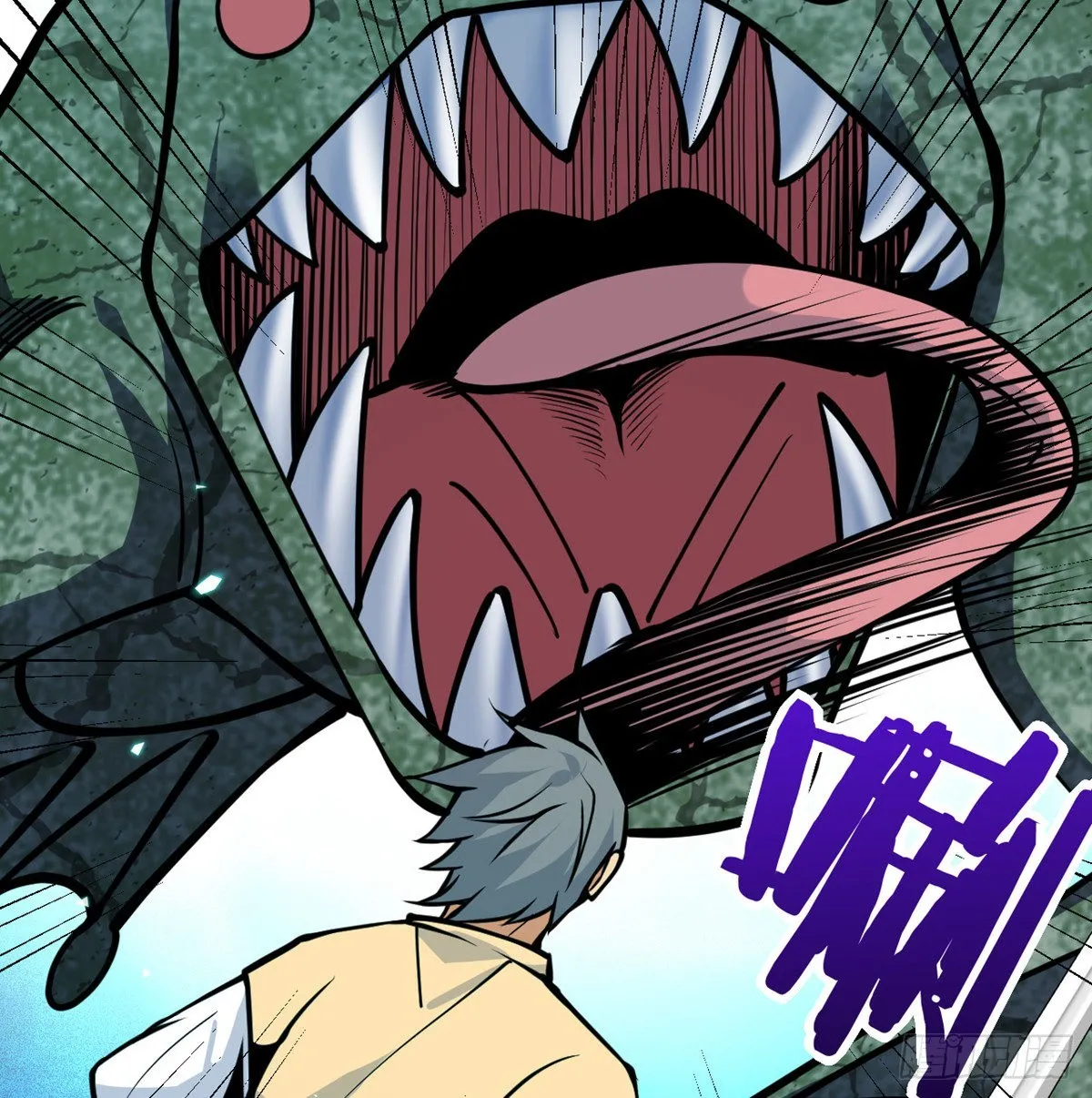 第51话 形势逆转 第20页
