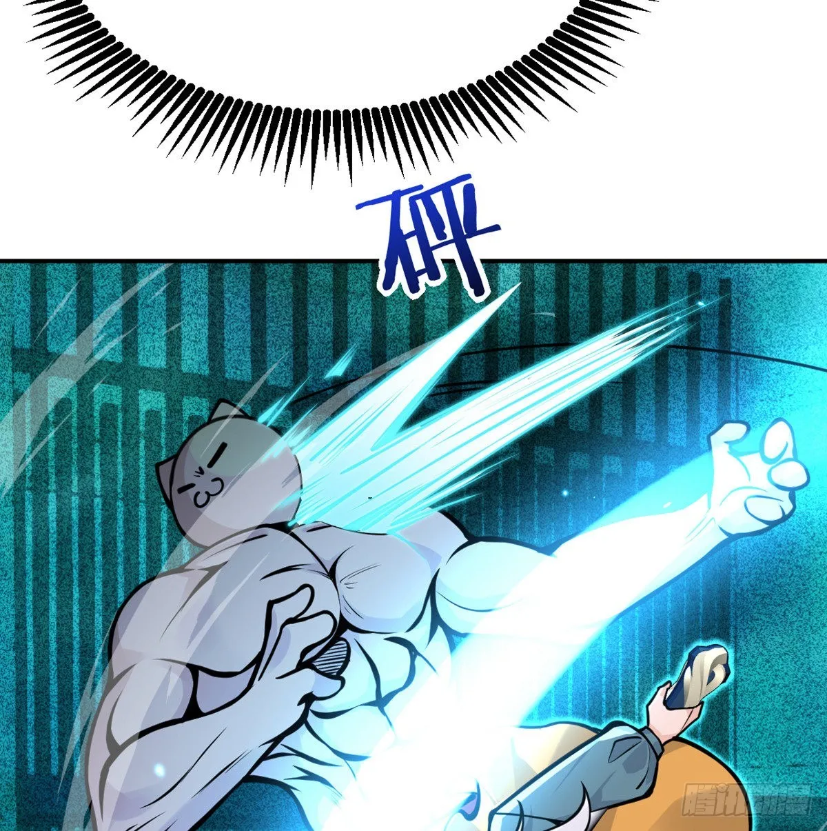 第51话 形势逆转 第28页