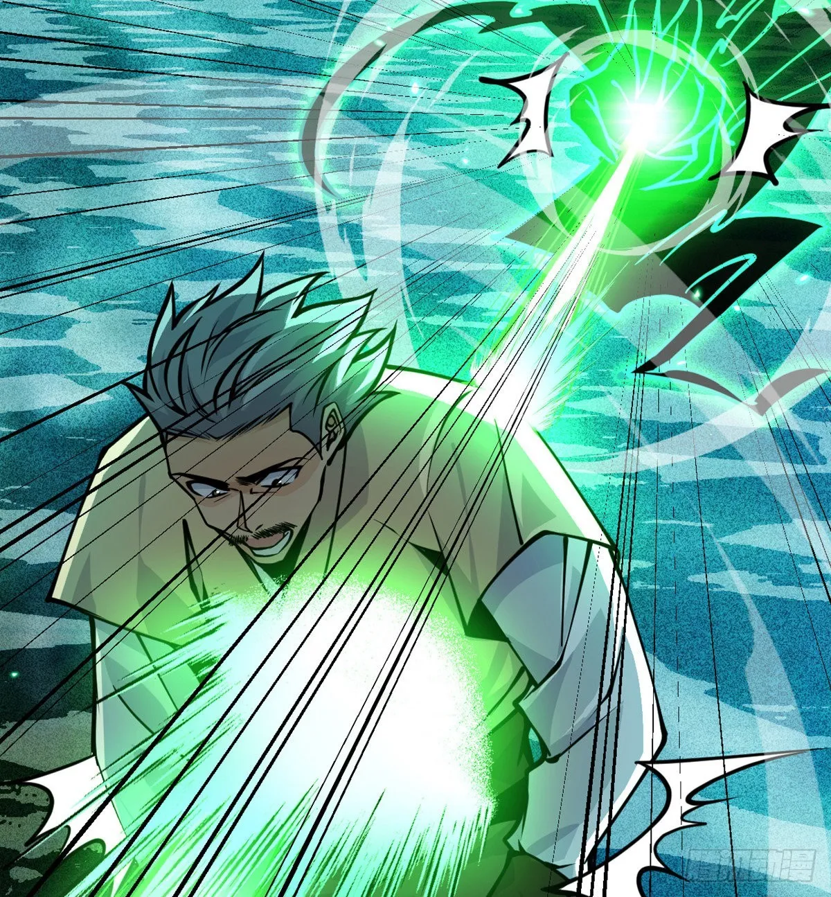 第51话 形势逆转 第33页