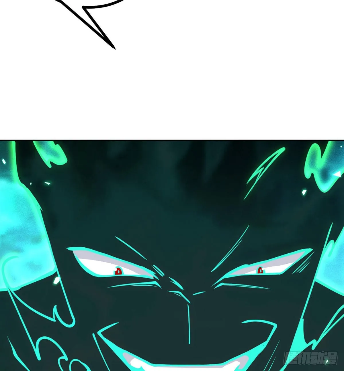 第51话 形势逆转 第42页