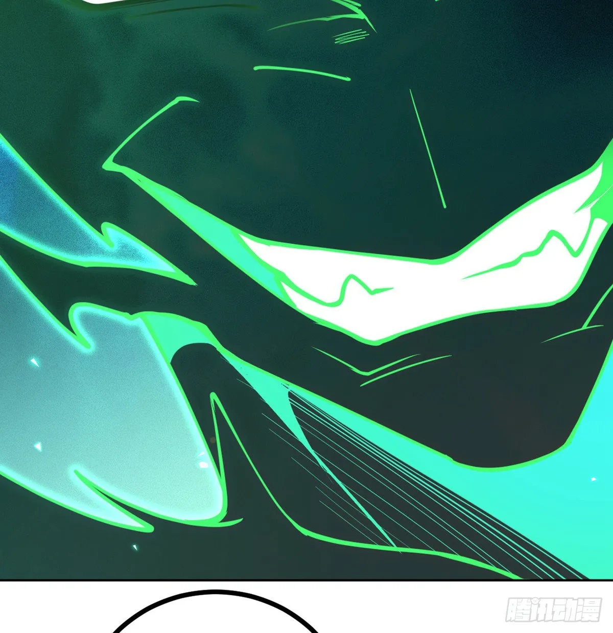第51话 形势逆转 第61页