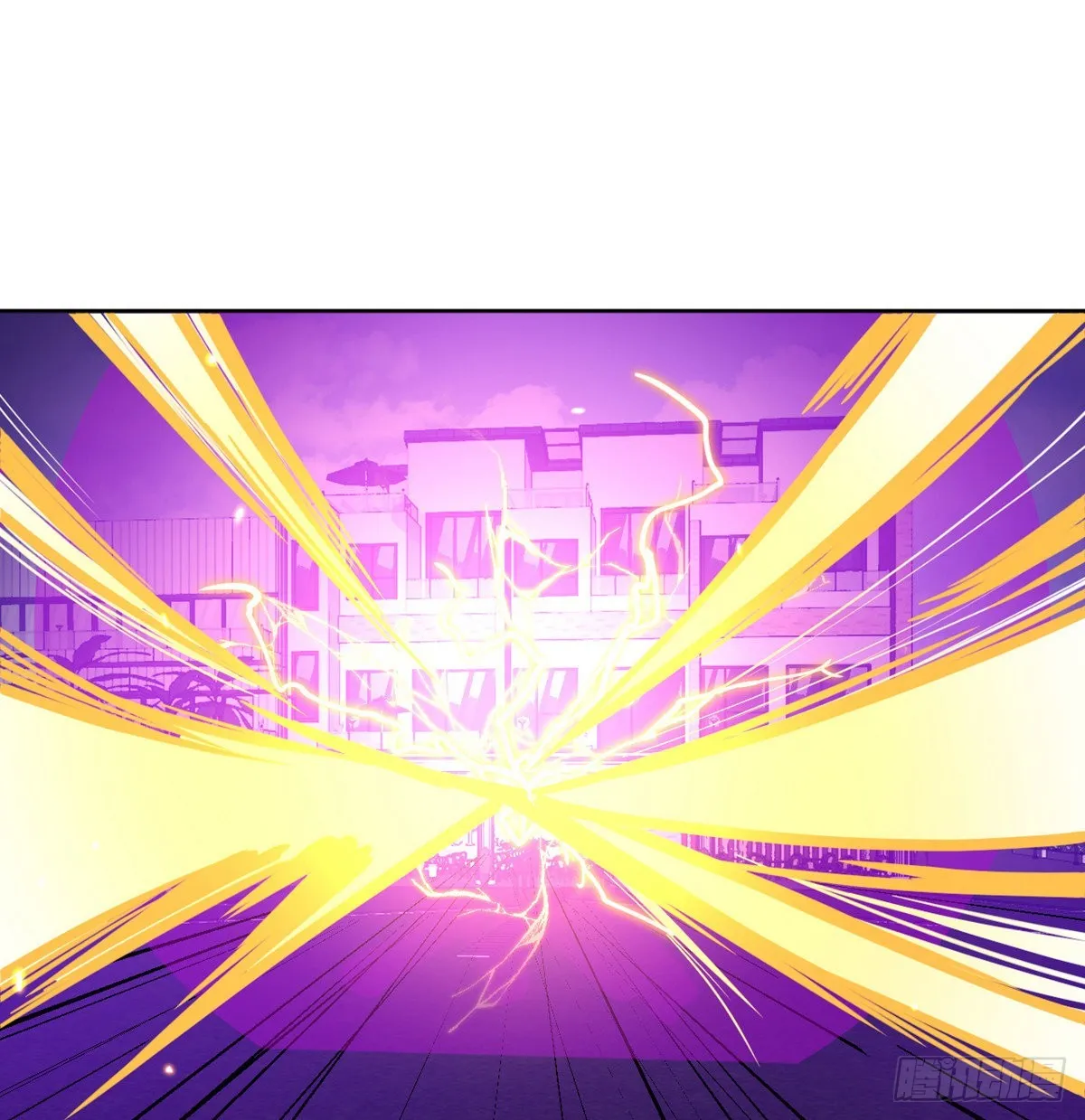 第51话 形势逆转 第63页