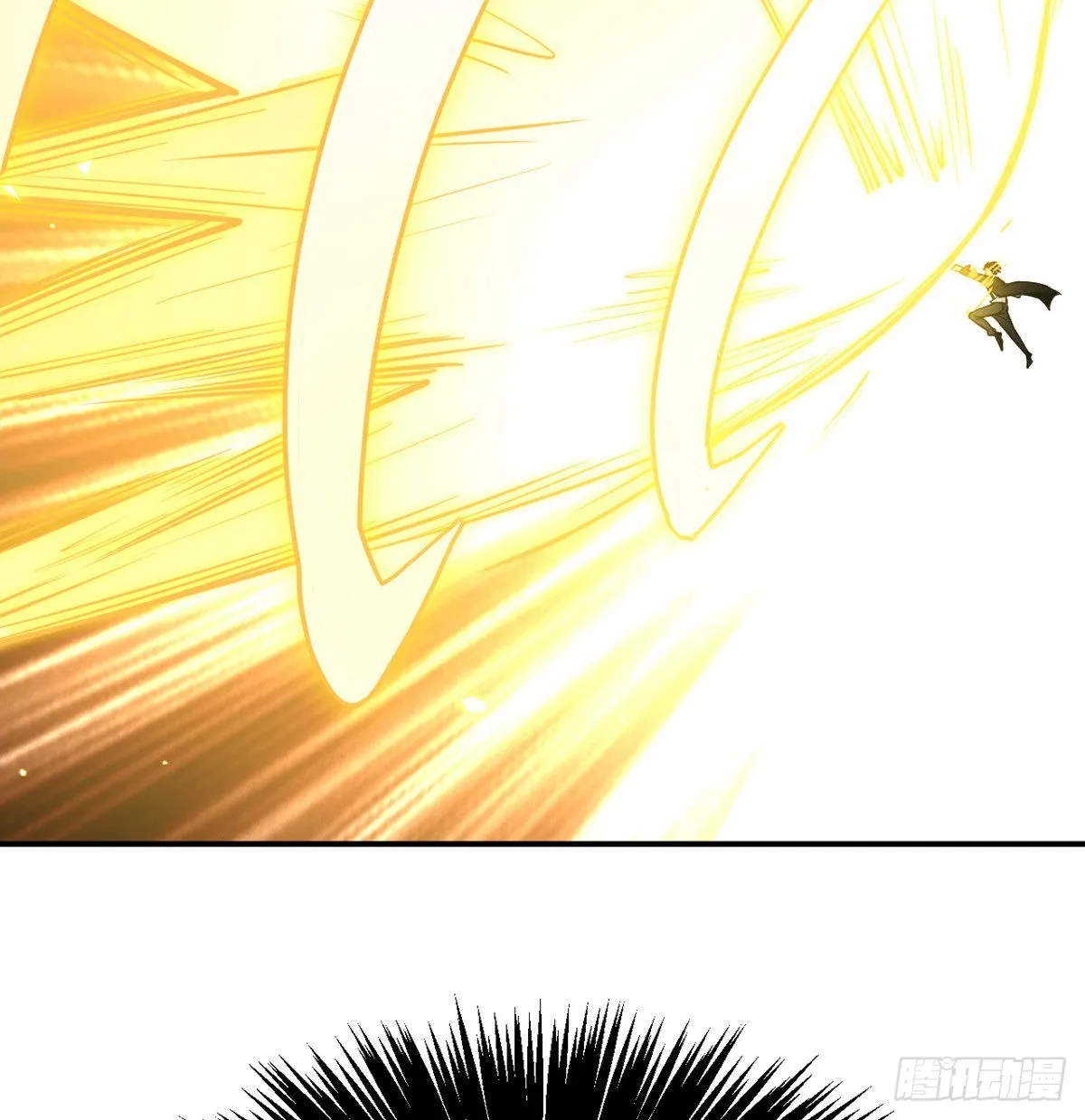 第51话 形势逆转 第80页