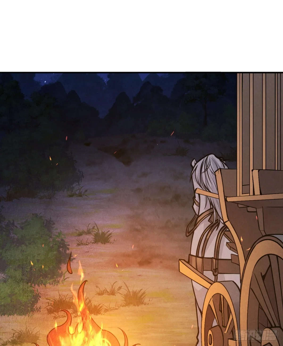 第50话 罪人与祭品 第16页