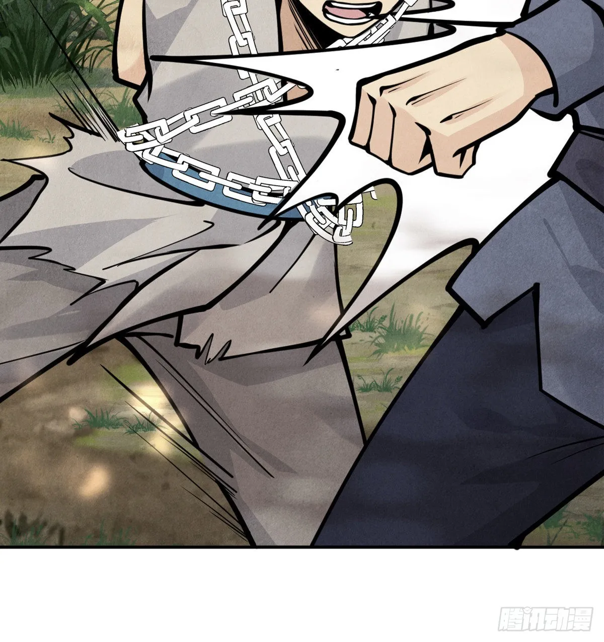 第50话 罪人与祭品 第37页