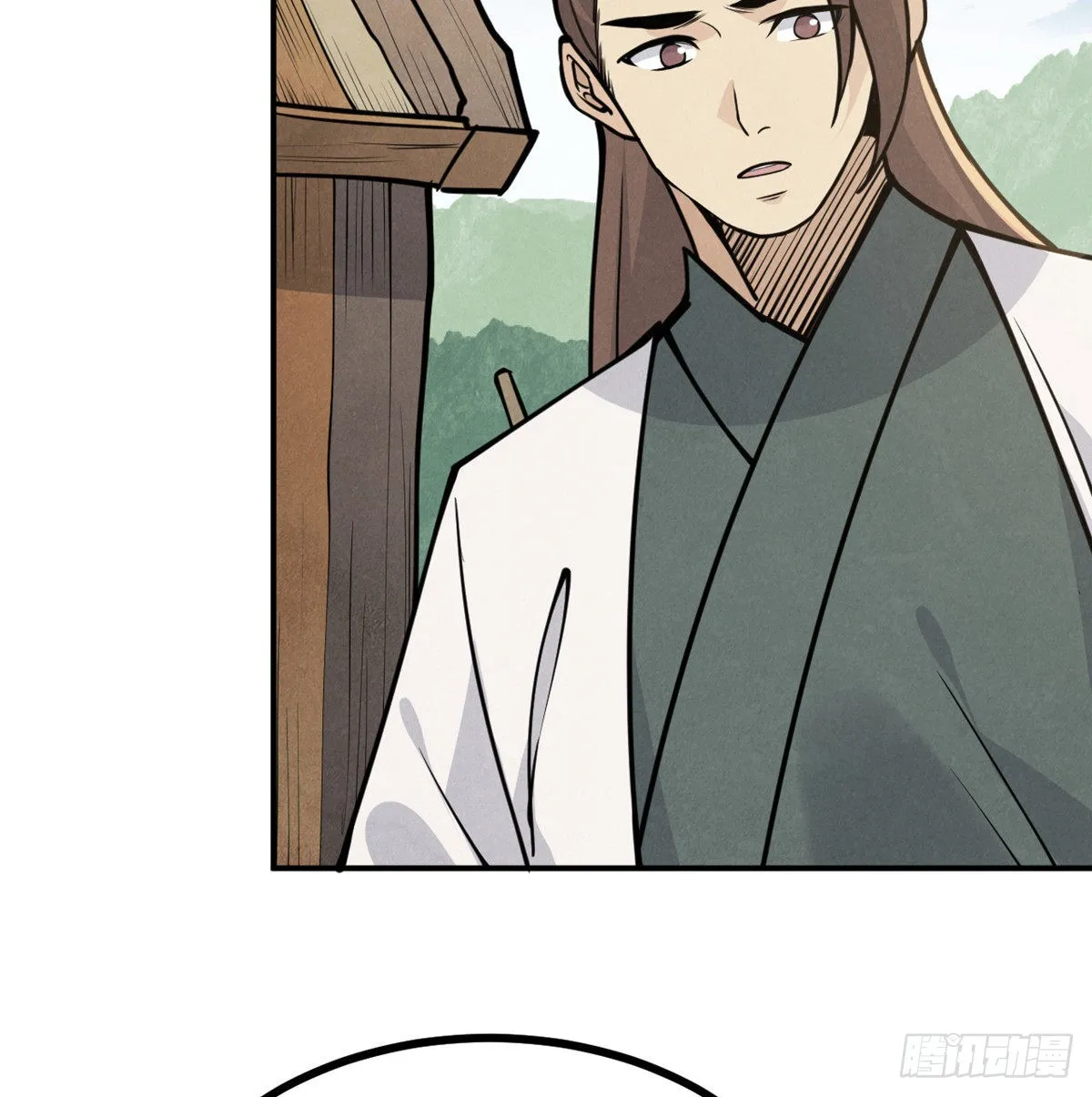 第50话 罪人与祭品 第57页