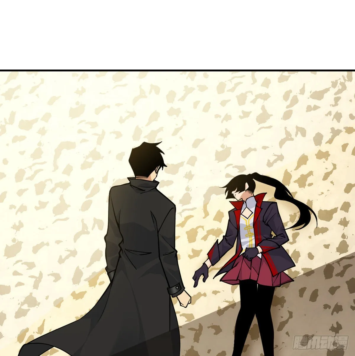 第52话 叛徒的下场 第7页
