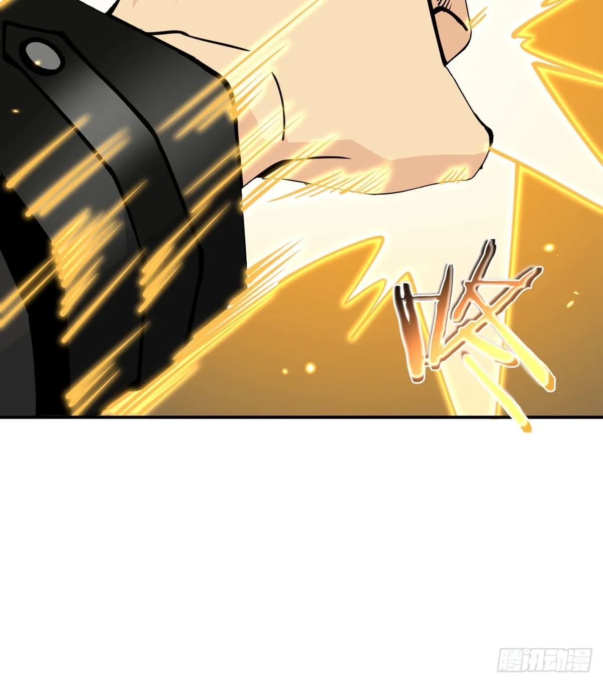 第52话 叛徒的下场 第26页
