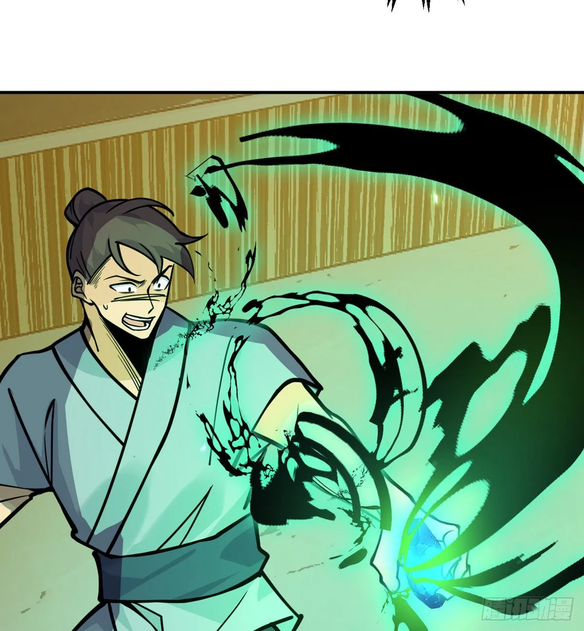 第52话 叛徒的下场 第57页