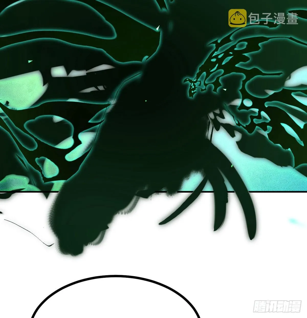 第52话 叛徒的下场 第61页