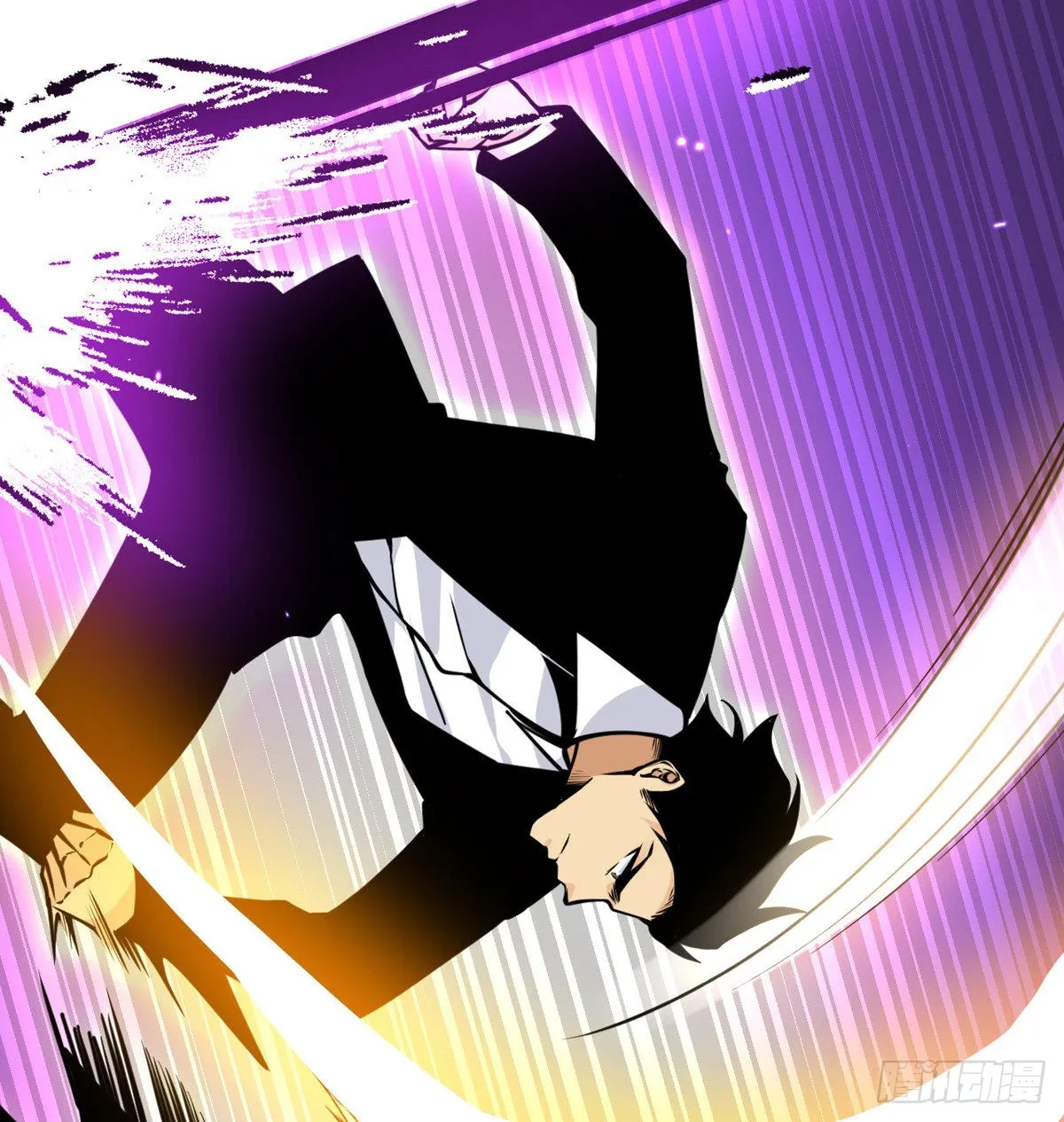第49话 加载完成 第9页