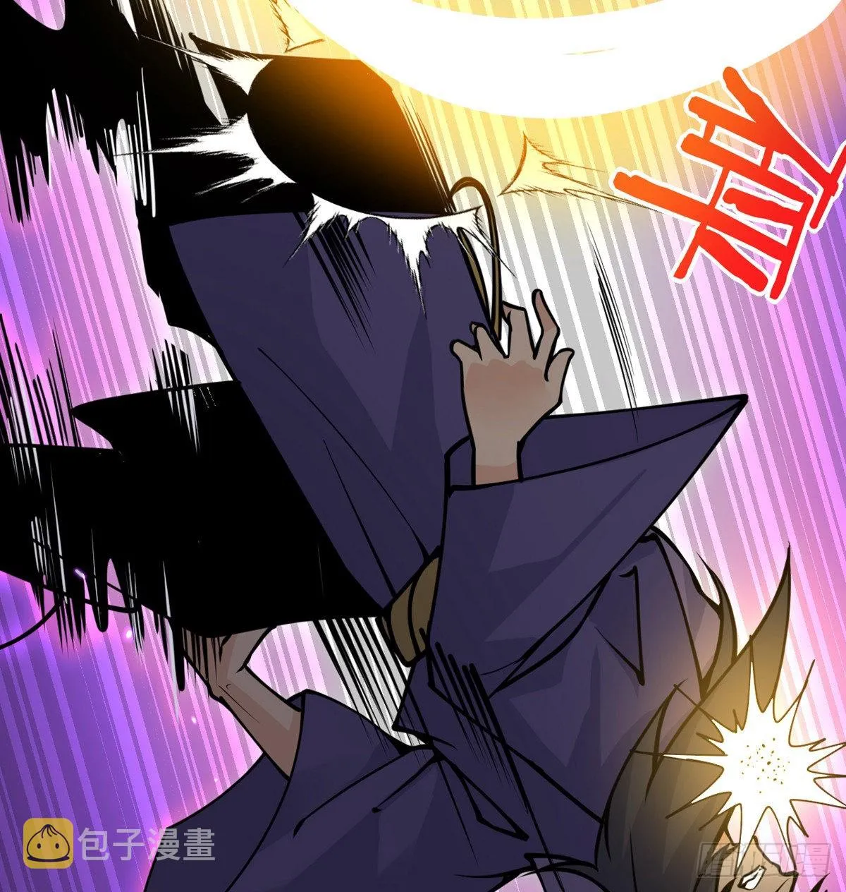 第49话 加载完成 第10页